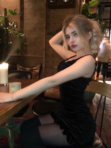 Амина